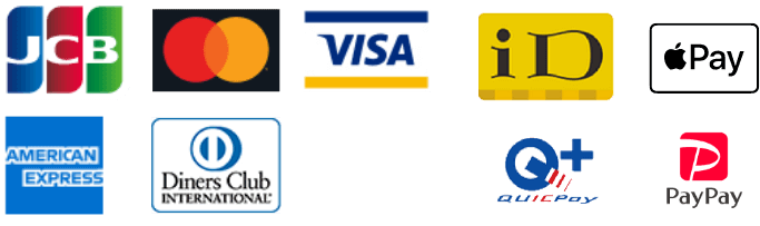 利用できる支払い方法一覧