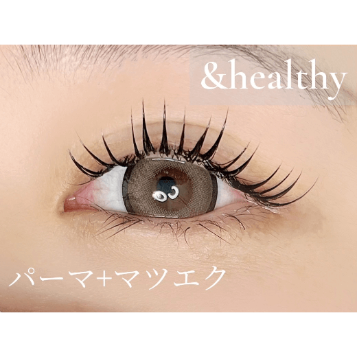 パーマ＋マツエク